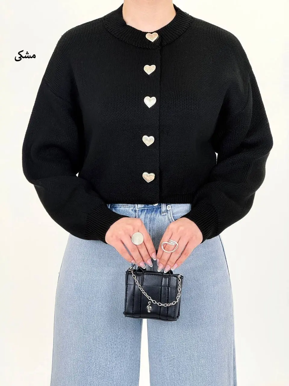 7497-کاردیگن قلبی